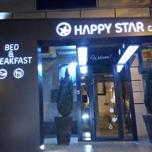 Happy Star Club